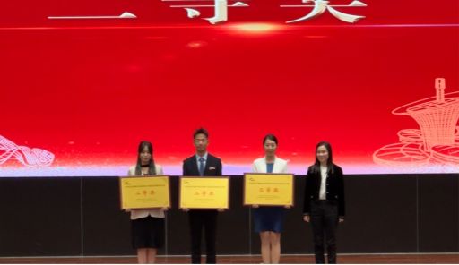 bevictor伟德官网