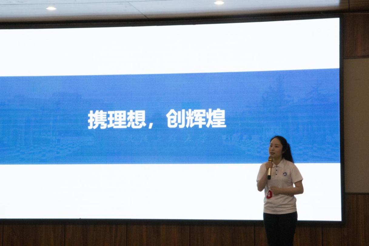 bevictor伟德官网