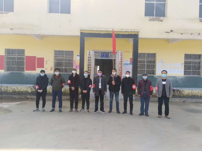 bevictor伟德官网