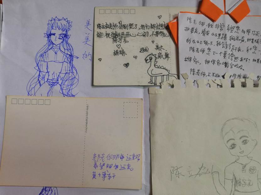 bevictor伟德官网