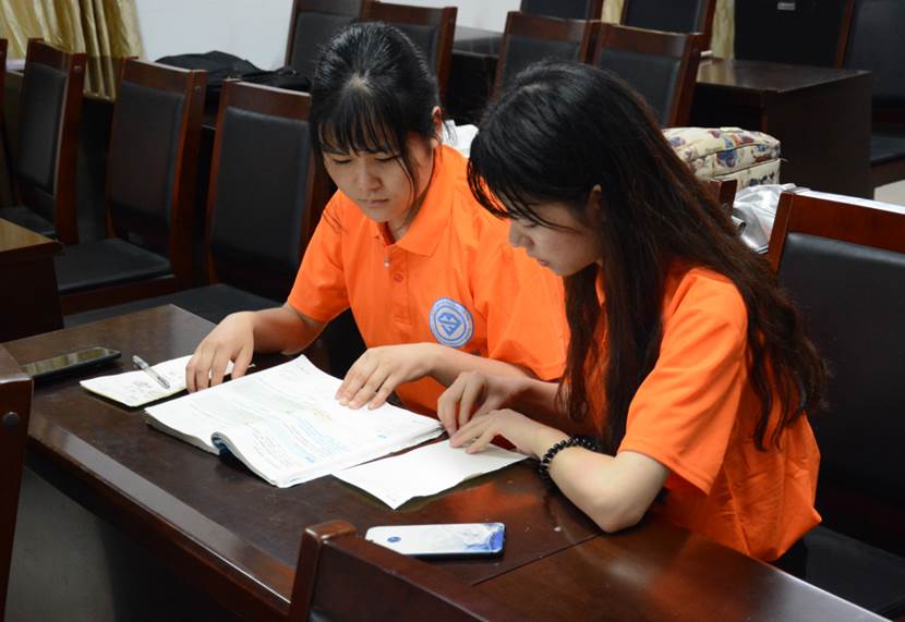 bevictor伟德官网