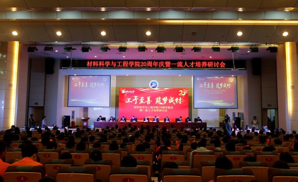 bevictor伟德官网