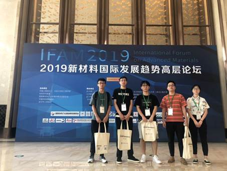 bevictor伟德官网