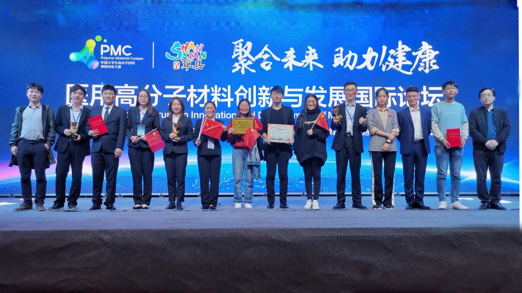 bevictor伟德官网