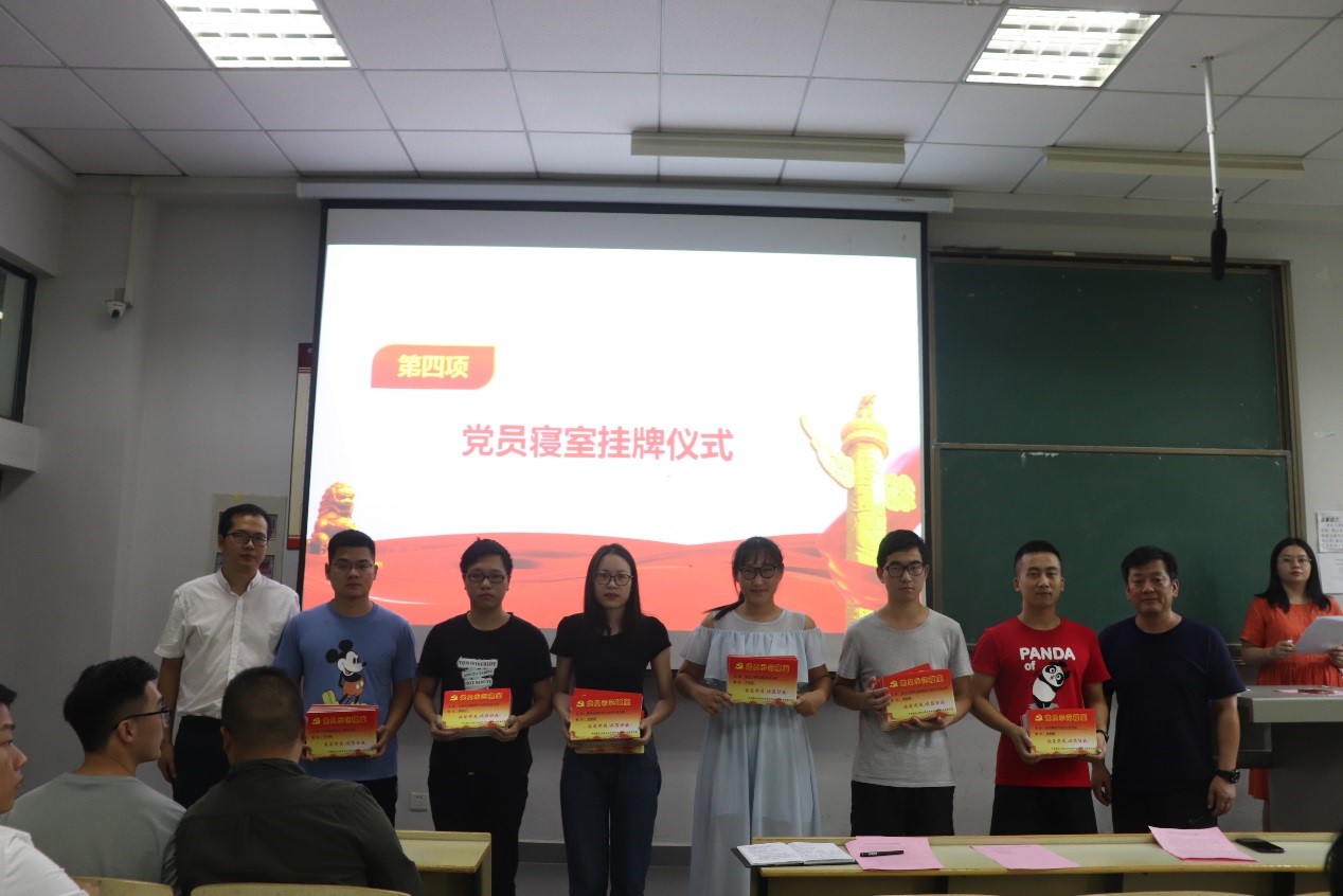 bevictor伟德官网