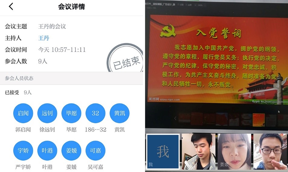 bevictor伟德官网