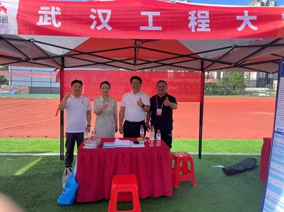 bevictor伟德官网