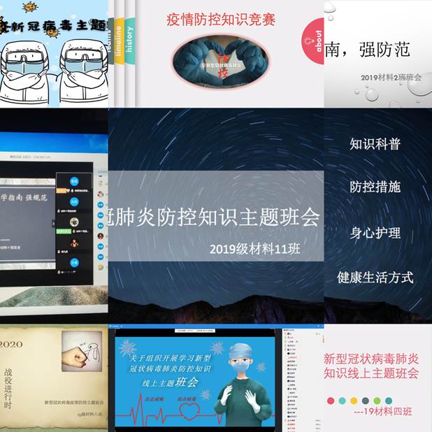 bevictor伟德官网