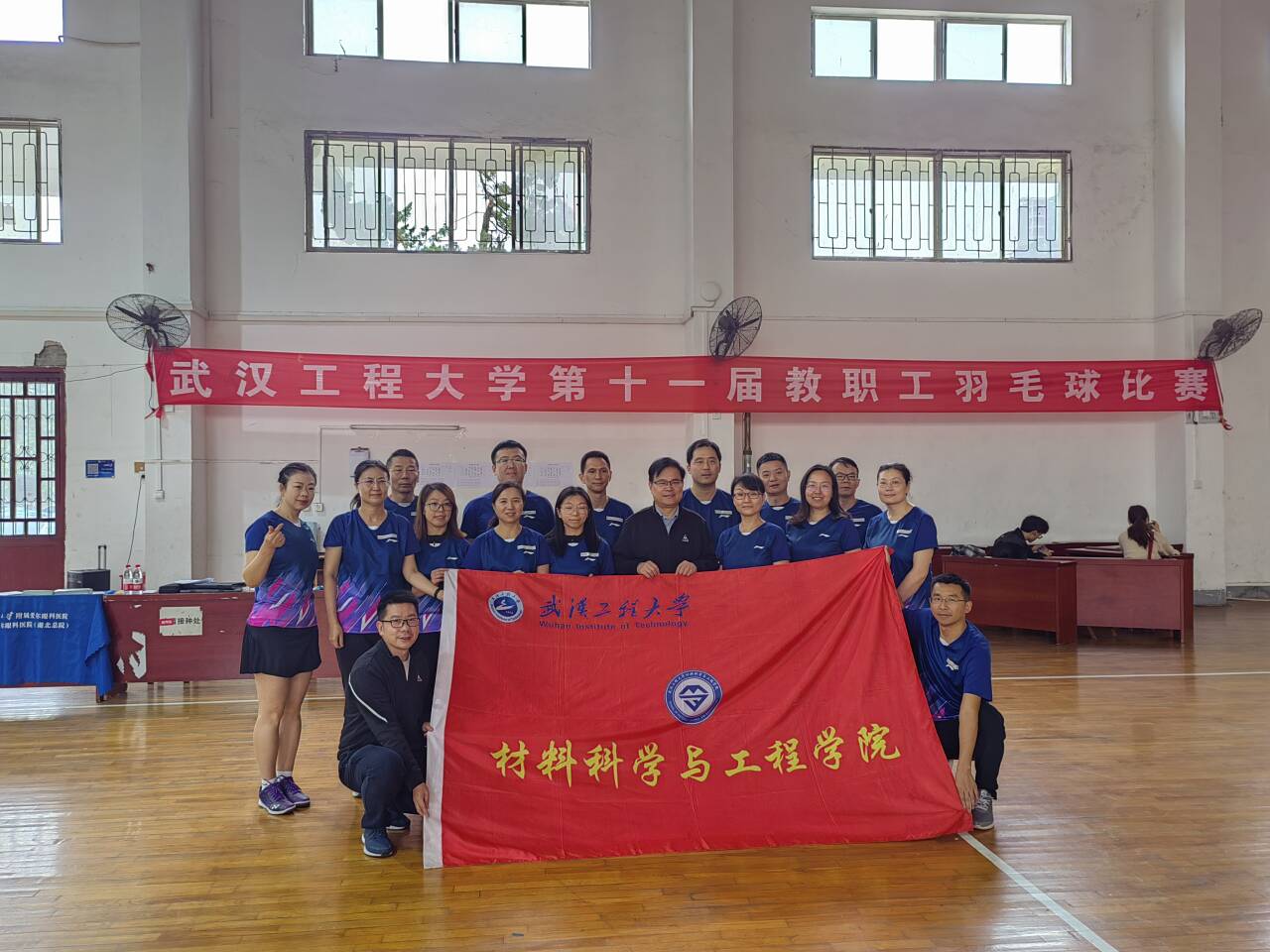 bevictor伟德官网