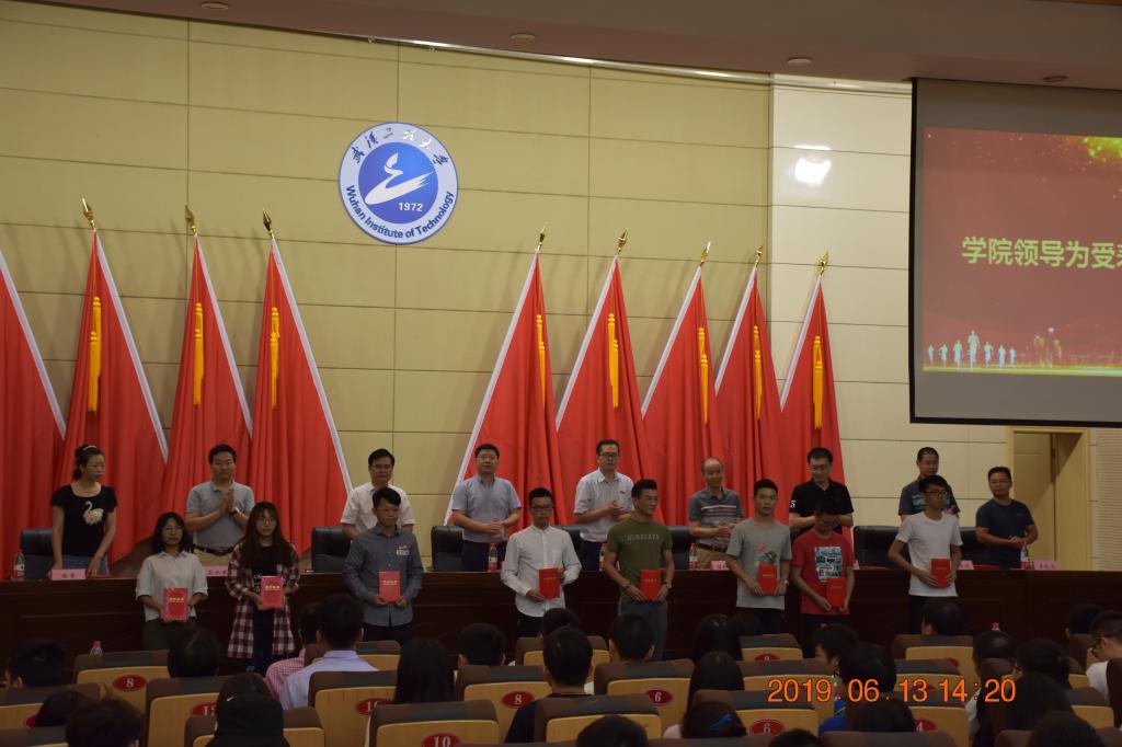 bevictor伟德官网