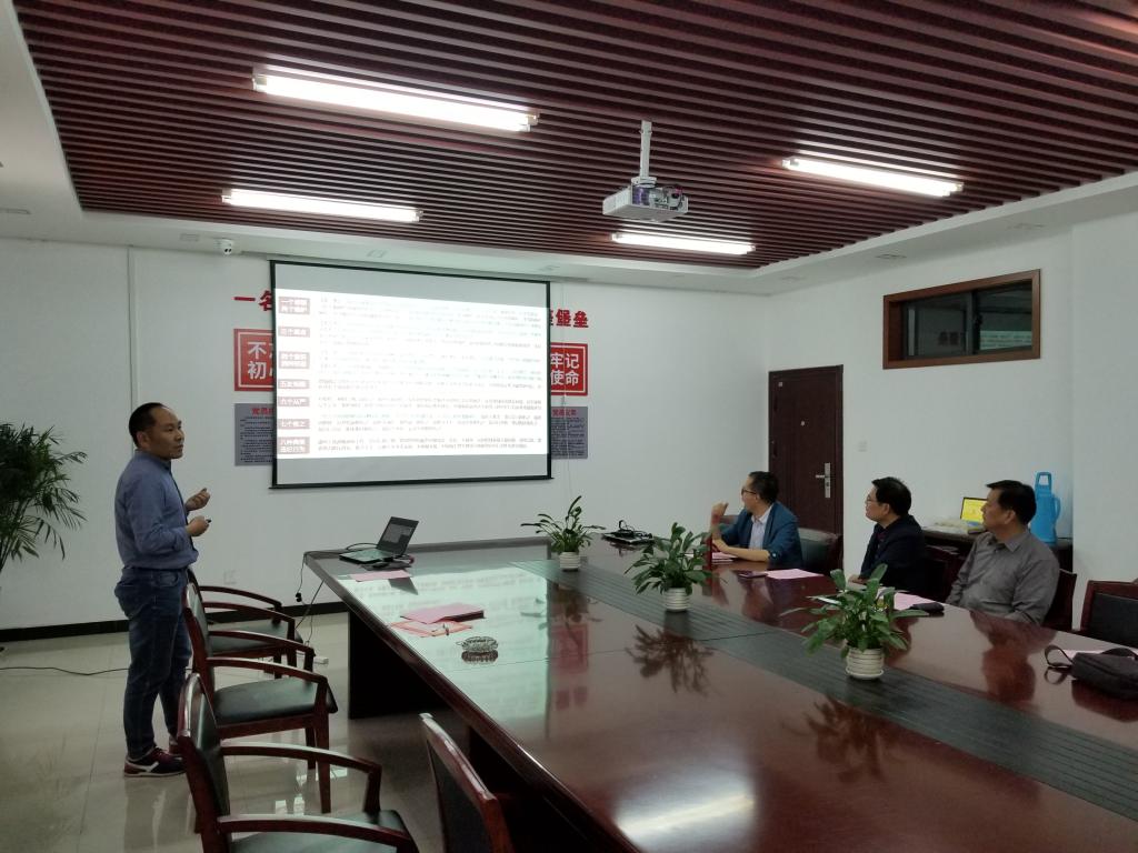 bevictor伟德官网