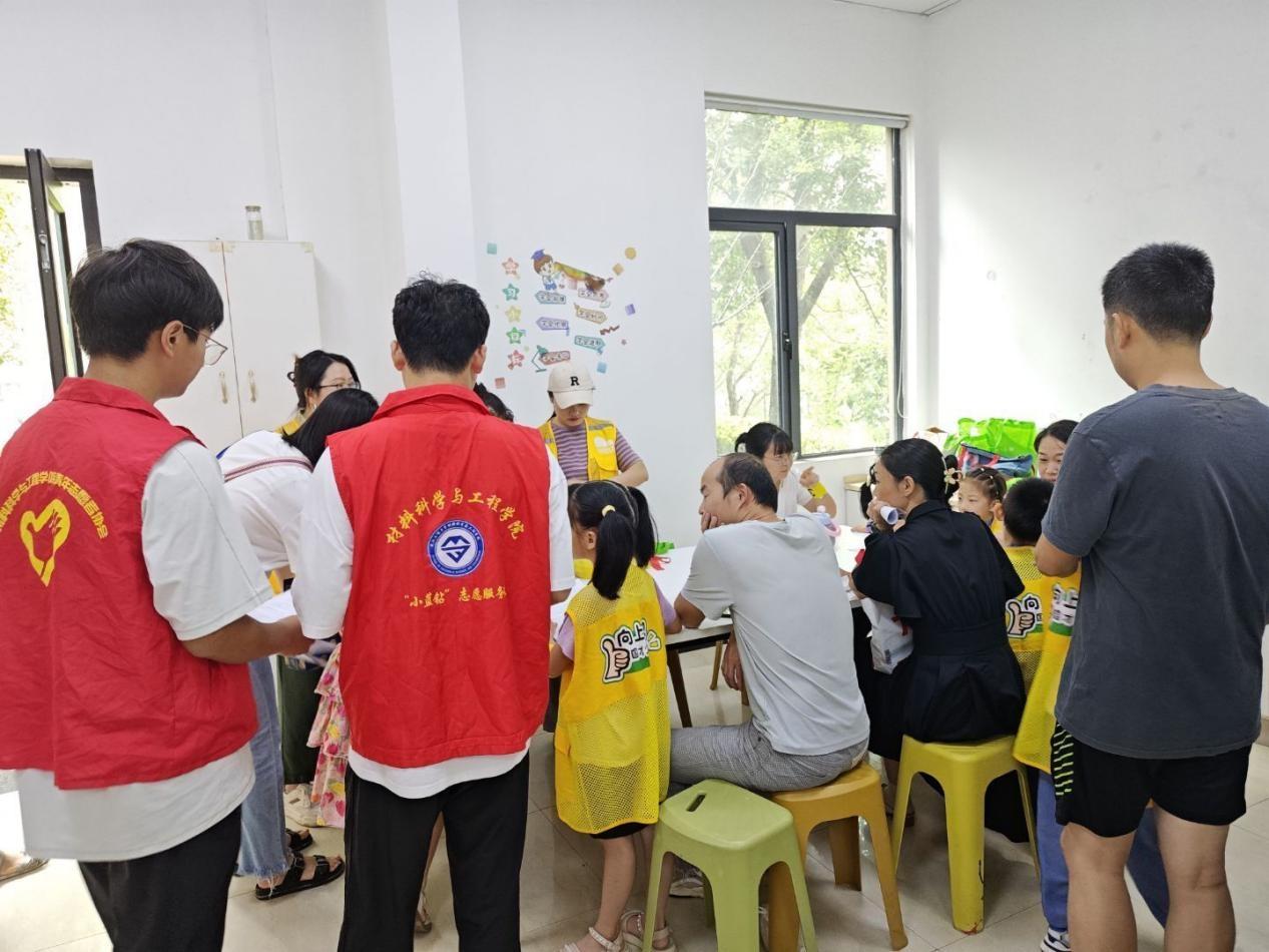 bevictor伟德官网