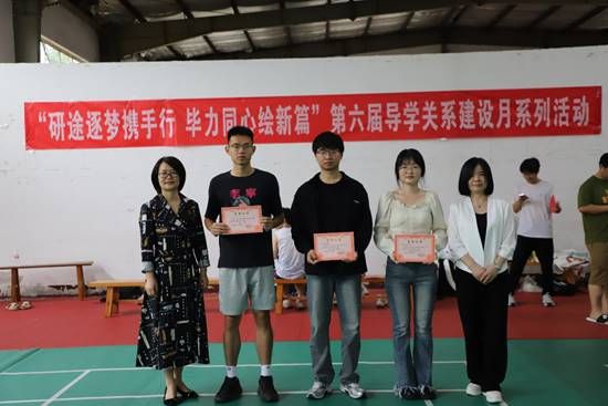 bevictor伟德官网