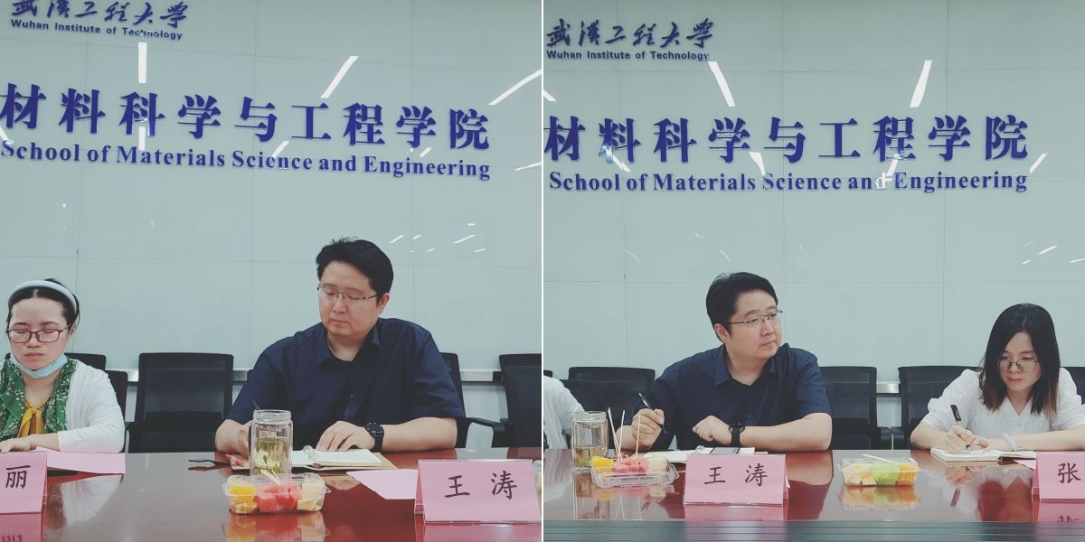 bevictor伟德官网