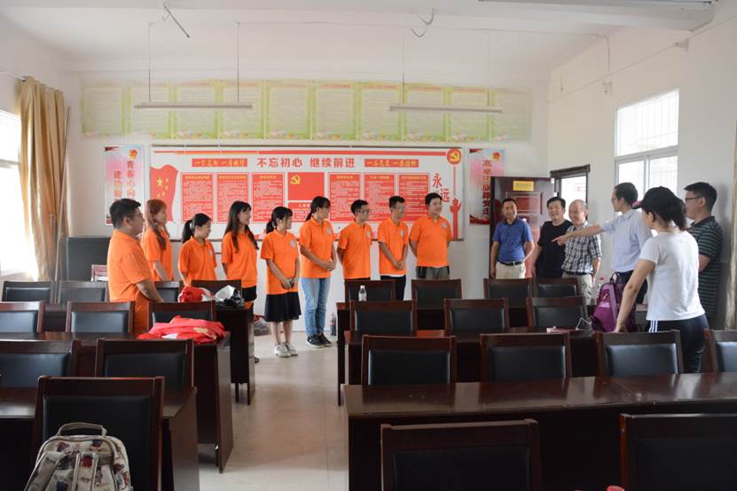 bevictor伟德官网