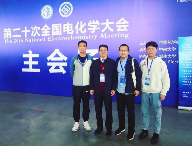 bevictor伟德官网