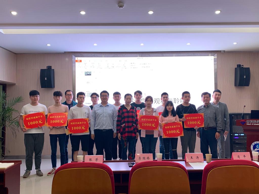 bevictor伟德官网