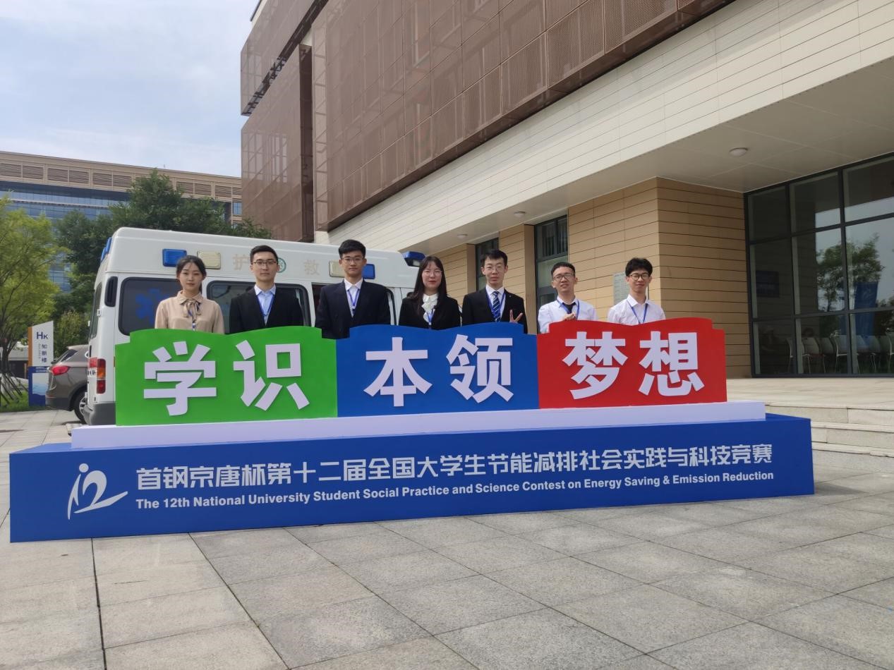 bevictor伟德官网