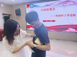 bevictor伟德官网