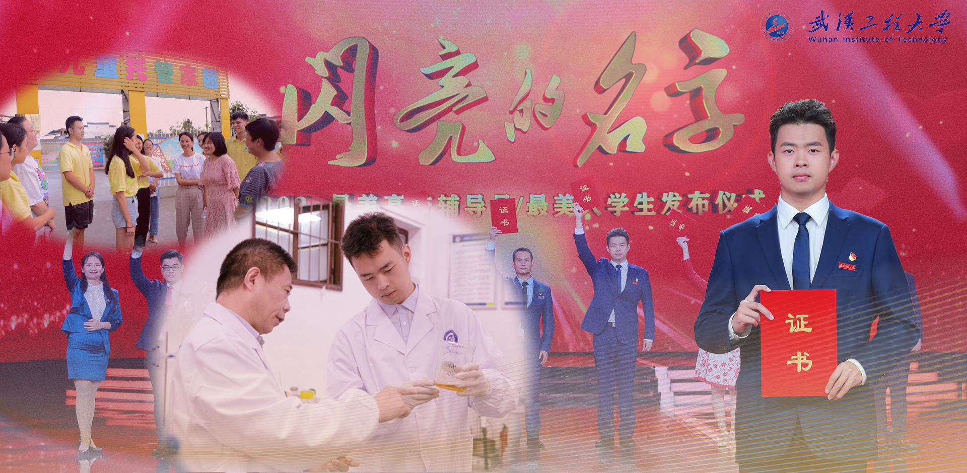 bevictor伟德官网